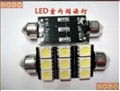 LED Lighting