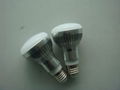 new products led relector bulb R80 reflector, r80 spot 1