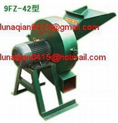 grain mill