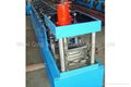 U Channel Roll Forming Machine 1