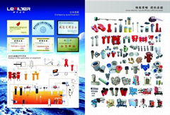 Xinxiang Lifeierte Filters Co., Ltd.