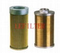  WU suction filter  series WU-400X*F-J 1