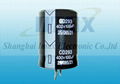 450V 390uf Snap in electrolytic capacitor