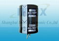 450V 390uf Snap in electrolytic capacitor 1