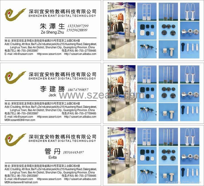 CE approved 8.2mhz eas system, soft label deactivator, rf sticker deactivator  4