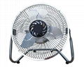 9 inch High velocity Fan 1