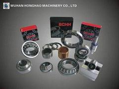 Wuhan Honghao Machinery Co.Ltd