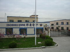 KunShan De Hao Electronic Technology Co.,Ltd