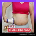 Relax tone body slimmer massager 2