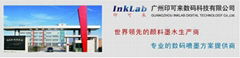 Guangzhou Inklab Digital Technology Co.,Ltd