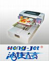 HJ Direct-to-Garment Printer 1