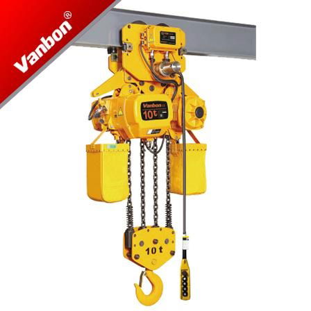 Electric Chain Hoist 10t--electric Trolley Type