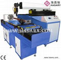 Metal Pipe Laser Cutting Machine 1