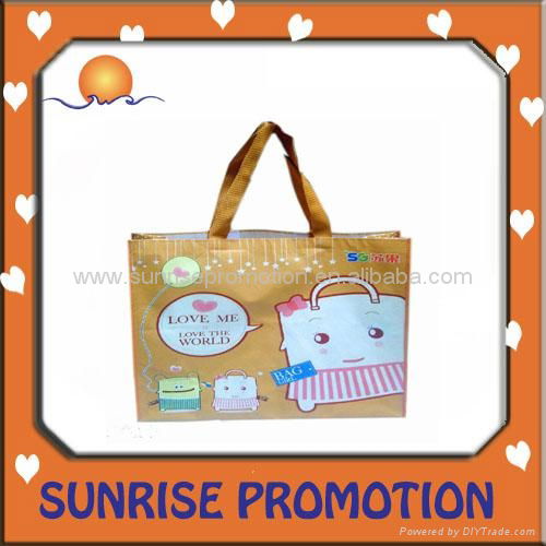 Customize Non Woven Shopping Bag 2