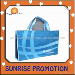 Customize Non Woven Shopping Bag