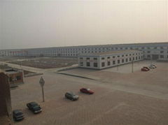 Hebei Haiqianwei Steel Pipe Co.,Ltd