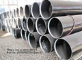 Welded Carbon steel pipe 1