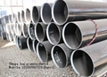 API5L PSL2 line pipe 1