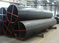 API5L PSL1 X52 line pipe 1