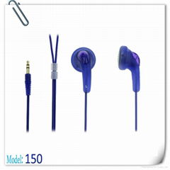 Gumy Earphone HA-F150 in Ear Headphone