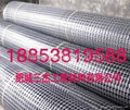 biaxial plastic geogrid pp 1