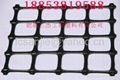 biaxial plastic geogrid pp 2