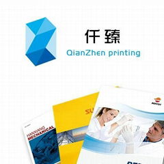 Shanghai Qianzhen Printing CO.,LTD