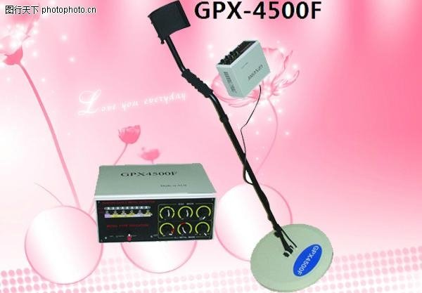 Hot!!!Ground Gold Detector GPX4500F