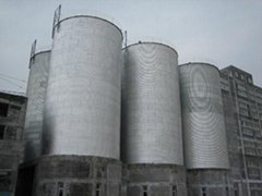 grain storage 