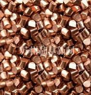 Copper cut wire