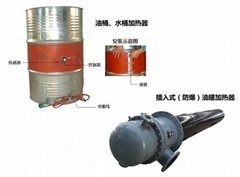 Electric Oil Heater