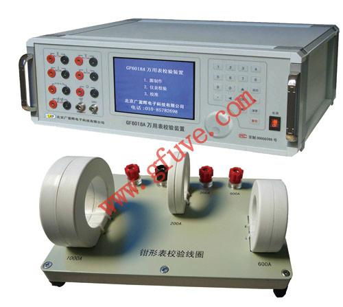 Clamp Type Multimeter Calibration Device 