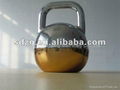 8~32kg hollow steel chrome adjustable