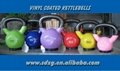 16kg vinyl coated kettlebell with rubber