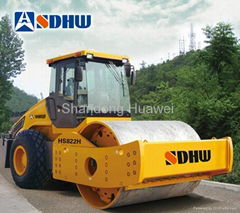 HS822H Full Hydraulic Single Drum Vibratory Roller