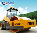 HS822 Single Drum Vibratory Roller