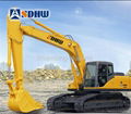 H636 Crawler Excavator 4