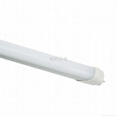 LED Tubl Light|