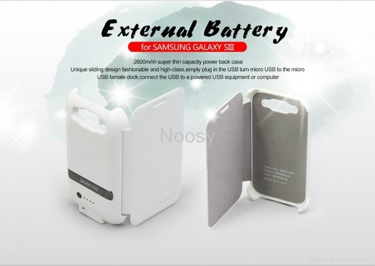 Protable folding mobile phone power bank charger