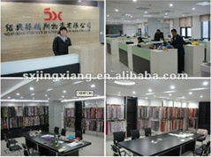 Shaoxing County Jingxiang Material Co., Ltd