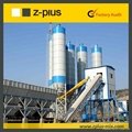 HZS90 concrete batching plant on sale 5
