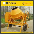 JH series portable mini concrete mixer