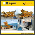 YHZS60 portable concrete batching plant  1