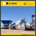 YHZS60 portable concrete batching plant  2