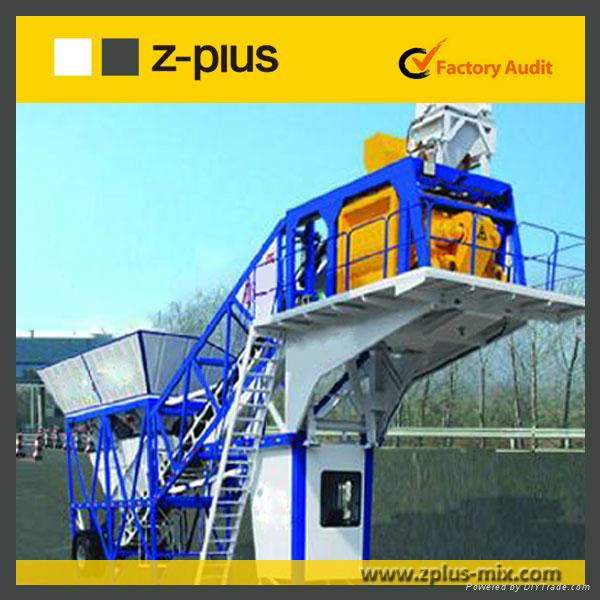 YHZS25 mobile concrete batching plant 