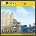 HZS35 concrete batching plant on sale 1