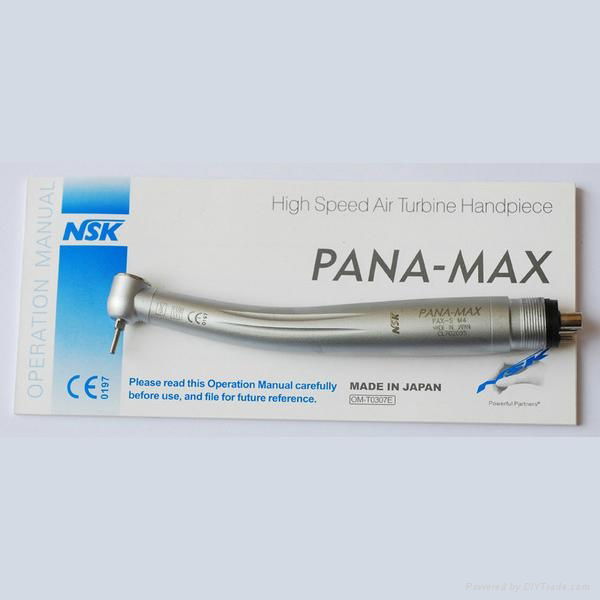 dental high-speed handpiece 