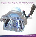 VT85LP projector lamp for NEC VT490