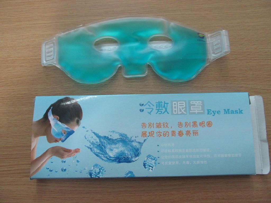 eye mask ,hot cold eye mask