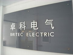 Britec Electrc Co., Ltd